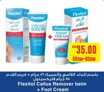 Spar Flexitol Callus Remover balm + Foot Cream 56GM+85GM offer
