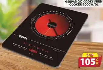 Grand Hyper Market GEEPAS GIC-33013 I/RED COOKER 2000W/DL offer