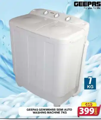 Grand Hyper Market GEEPAS GSWM6468 SEMI AUTO WASHING MACHINE 7KG offer