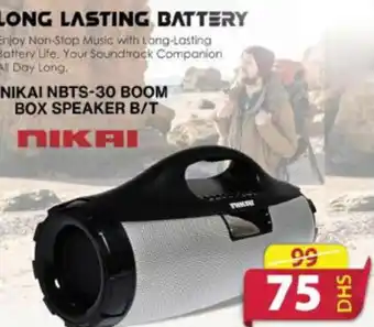 Grand Hyper Market NIKAI NBTS-30 BOOM BOX SPEAKER B/T offer