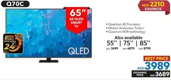 Sharaf DG Samsung 4K QLED SMART TV 65" Q70C offer