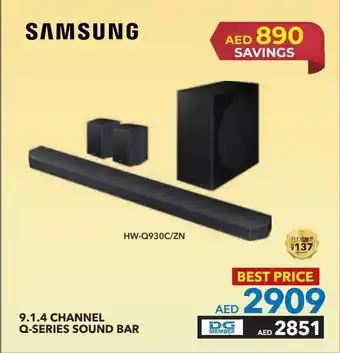 Sharaf DG SAMSUNG 9.1.4 CHANNEL Q-SERIES SOUND BAR offer