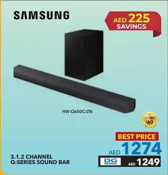 Sharaf DG SAMSUNG 3.1.2 CHANNEL Q-SERIES SOUND BAR offer