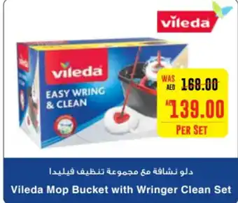 Spar Vileda Mop Bucket with Wringer Clean Set offer