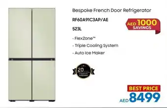 Sharaf DG Bespoke French Door Refrigerator 523L offer