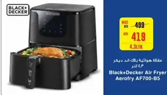 Spar Black+Decker Air Fryer Aerofry AF700-B5 4.3LTR offer