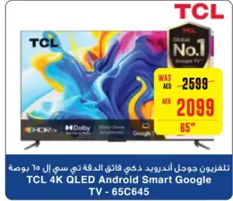 Spar TCL 4K QLED Android Smart Google TV-65C645 65" offer