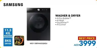 Sharaf DG SAMSUNG WASHER & DRYER offer