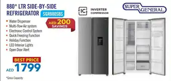 Sharaf DG SUPER GENERAL 880 LTR SIDE-BY-SIDE REFRIGERATOR offer