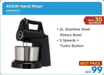 Sharaf DG 400W Hand Mixer offer