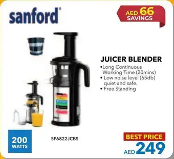 Sharaf DG Sanford JUICER BLENDER 200WATTS offer