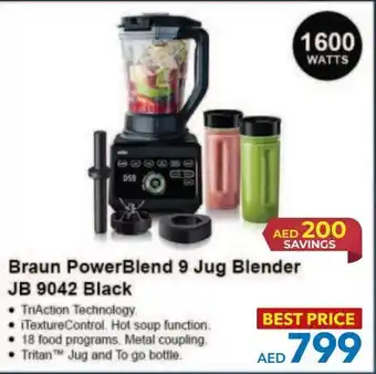 Sharaf DG Braun PowerBlend 9 Jug Blender JB 9042 Black 1600 watts offer
