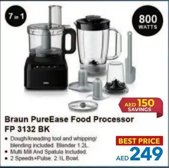 Sharaf DG Braun PureEase Food Processor 800 WATTS offer