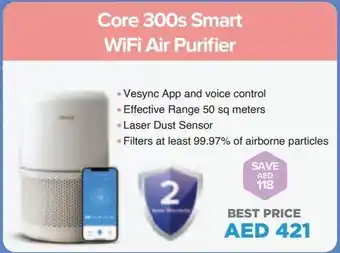 Sharaf DG Core 300s Smart WiFi Air Purifier offer