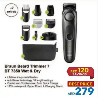 Sharaf DG Braun Beard Trimmer 7 BT 7350 Wet & Dry offer