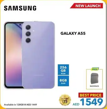 Sharaf DG SAMSUNG GALAXY A55 offer