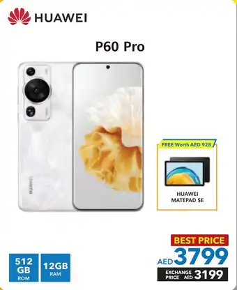 Sharaf DG HUAWEI P60 Pro offer