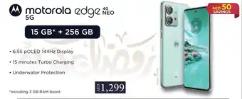 Sharaf DG motorola edge 40 NEO 5G offer