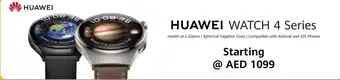 Sharaf DG HUAWEI WATCH 4 Series offer