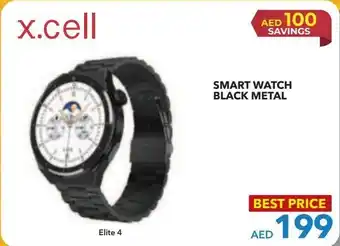 Sharaf DG x.cell SMART WATCH BLACK METAL offer