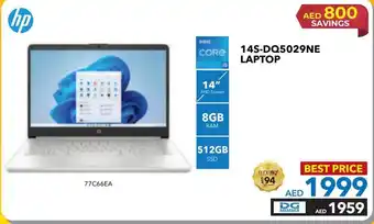 Sharaf DG hp 14S-DQ5029NE LAPTOP offer