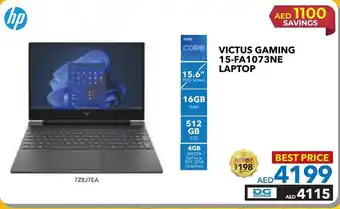 Sharaf DG HP VICTUS GAMING 15-FA1073NE LAPTOP offer