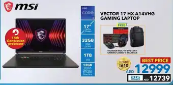 Sharaf DG msi VECTOR 17 HX A14VHG GAMING LAPTOP offer