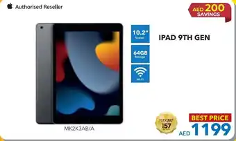 Sharaf DG APPLE IPAD 9TH GEN offer