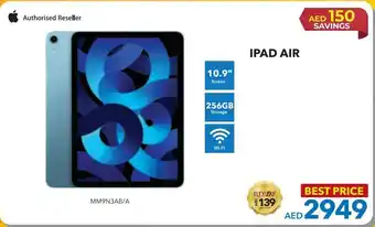 Sharaf DG APPLE IPAD AIR offer