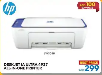 Sharaf DG DESKJET IA ULTRA 4927 ALL-IN-ONE PRINTER offer