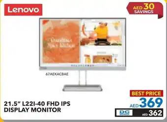 Sharaf DG Lenovo 21.5" L221-40 FHD IPS DISPLAY MONITOR offer