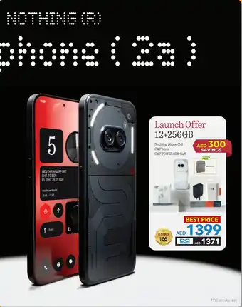 Sharaf DG Nothing phone (2a) CMF buds CMF POWER 65W GaN offer