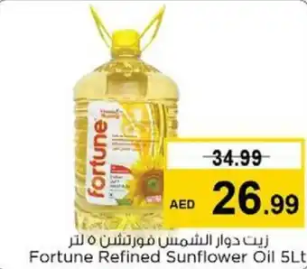 Nesto Fortune Refined Sunflower Oil 5Lt offer