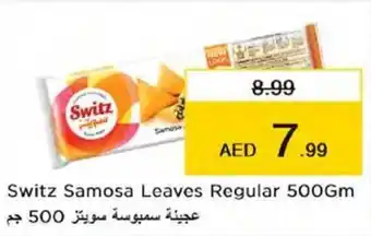 Nesto Switz Samosa Leaves Regular 500Gm offer