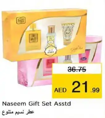 Nesto Naseem Gift Set Asstd offer