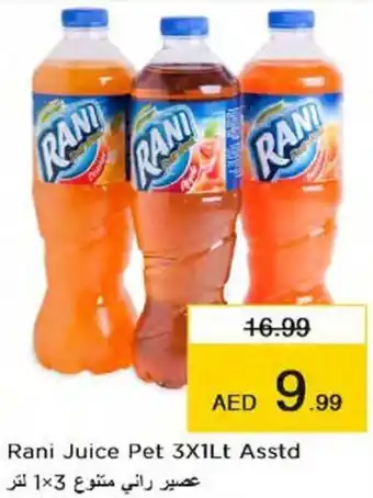Nesto Rani Juice Pet 3X1Lt Asstd offer