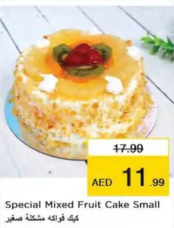 Nesto Special Mixed Fruit Cake Small offer