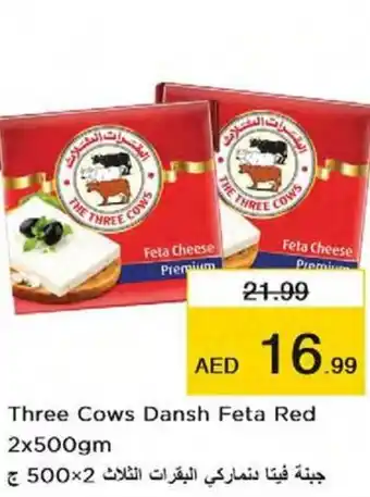 Nesto Three Cows Dansh Feta Red 2x500gm offer