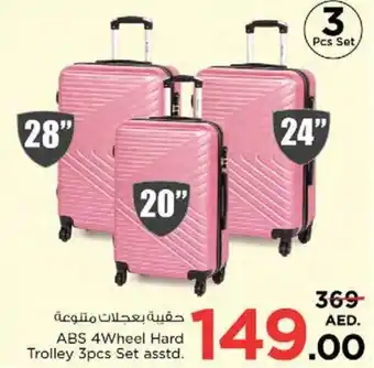 Nesto ABS 4Wheel Hard Trolley 3pcs Set asstd. offer