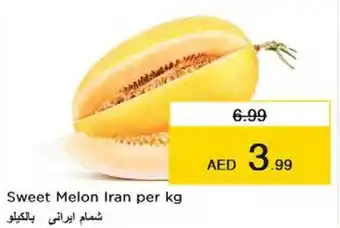 Nesto Sweet Melon per kg offer