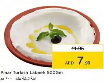 Nesto Pinar Labneh 500GM offer