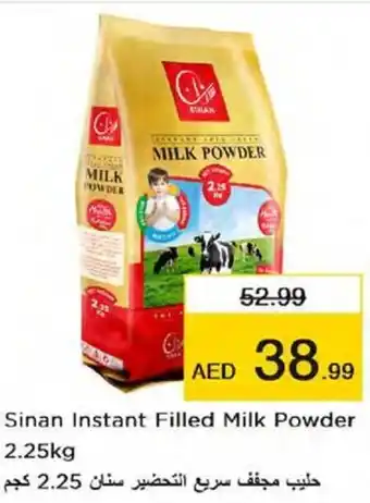 Nesto Sinan Instant Filled Milk Powder 2.25kg offer