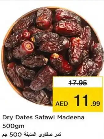 Nesto Dry Dates Safawi Madeena 500gm offer