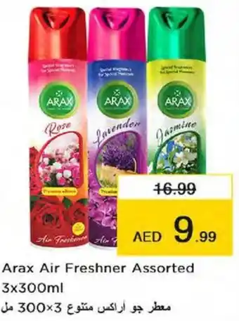 Nesto Arax Air Freshner Assorted 3x300ml offer