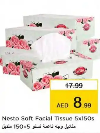 Nesto Soft Facial Tissue 5x150s offer