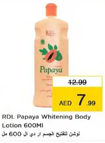 Nesto RDL Papaya Whitening Body Lotion 600ml offer