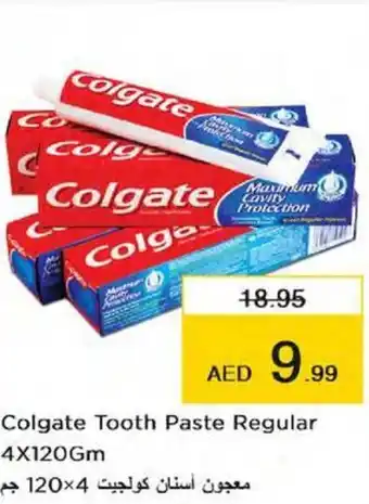 Nesto Colgate Tooth Paste Regular 4X120Gm offer