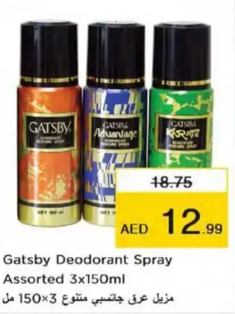 Nesto Gatsby Deodorant Spray Assorted 3x150ml offer