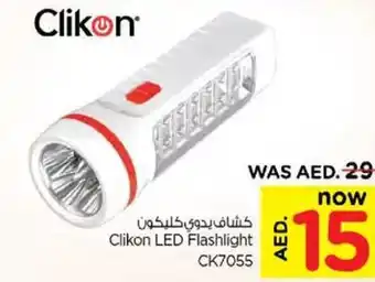 Nesto Clikon LED Flashlight offer