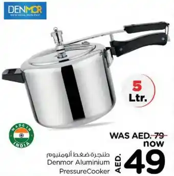 Nesto Denmor Aluminium Pressure Cooker 5 Ltr. offer
